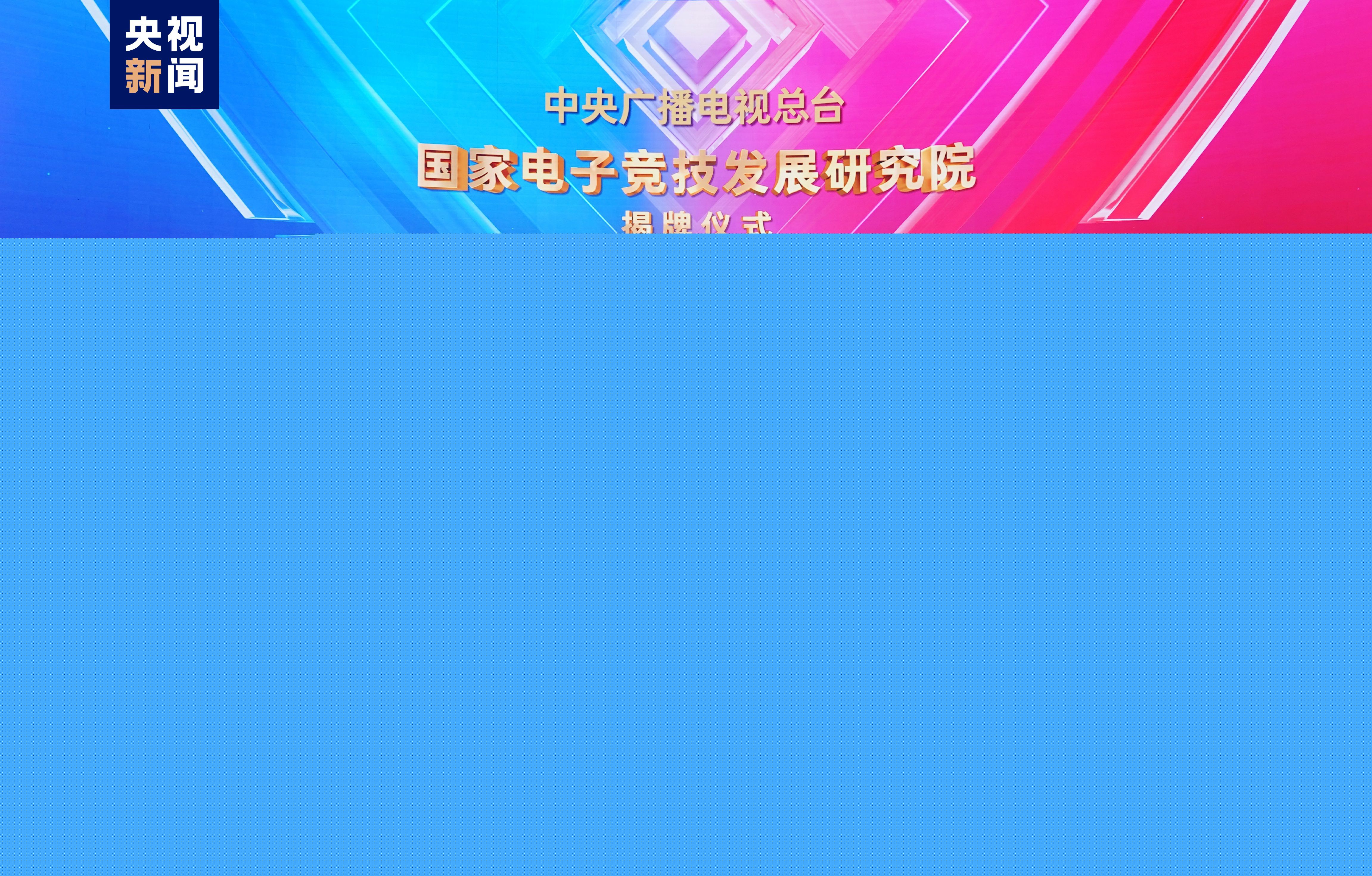 喝“健康好水”追求品质生活 小熊电器推出矿物质饮水机